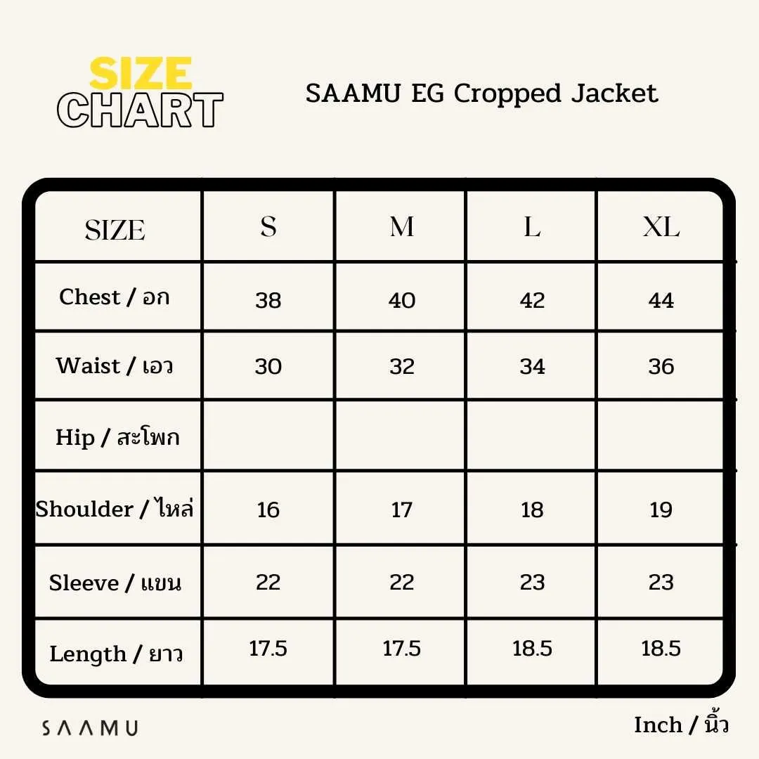 SAAMU EG Cropped Jacket